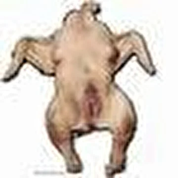 Эн