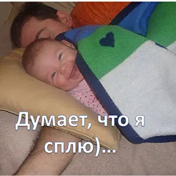 Олег Таёжный