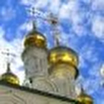 Анатоха