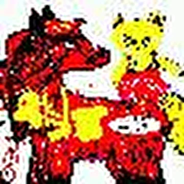 Якут