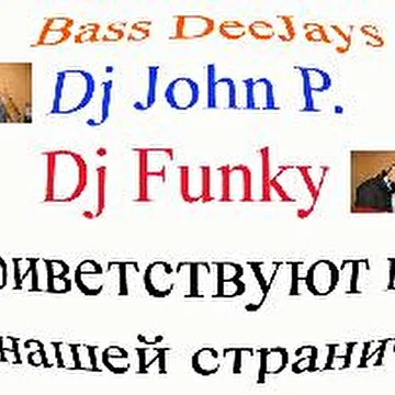 Bass DeeJays