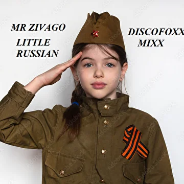 DISCOFOXX