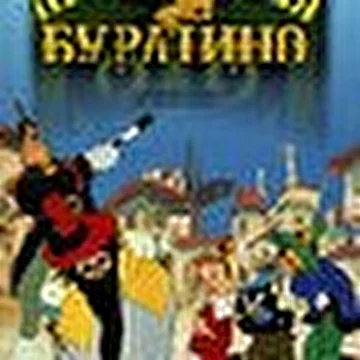 Mindia Khitarishvili