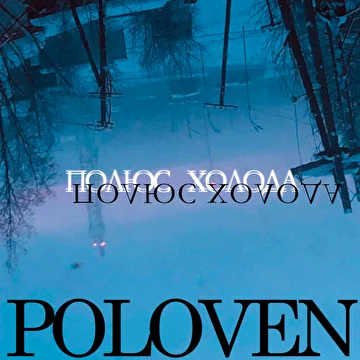 POLOVEN 