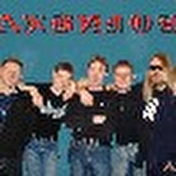 Аквилон