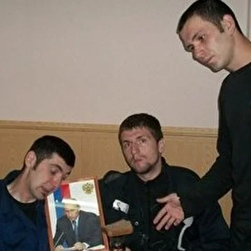 @ЛешА