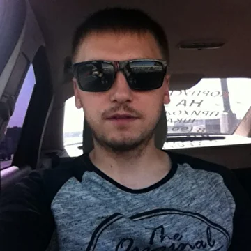 DJ Rybachuk