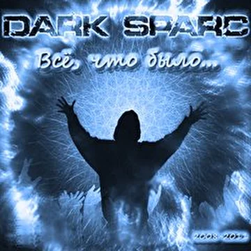 Dark Sparc