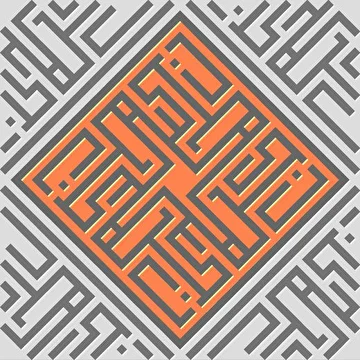 CJCaustiC