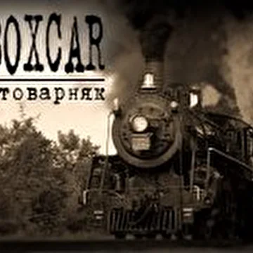 OLD BOXCAR
