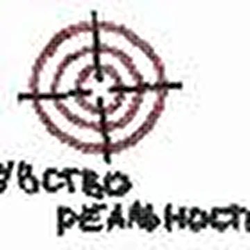 ИнFормация