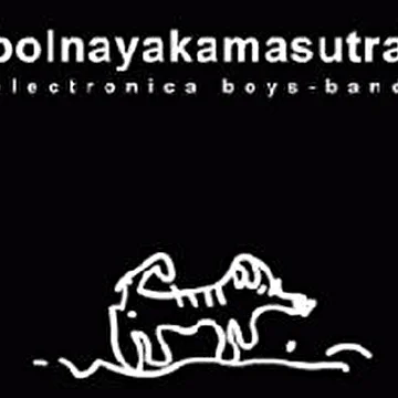 [bolnayakamasutra]  electronica boys-band