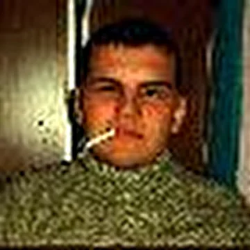 Личный Номер