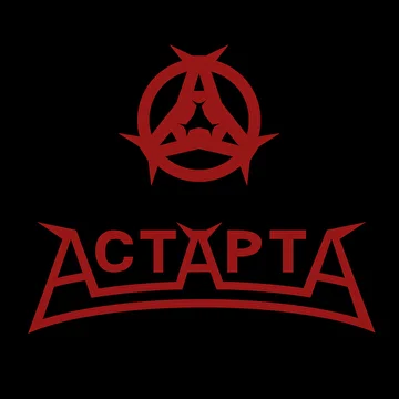 АстАртА