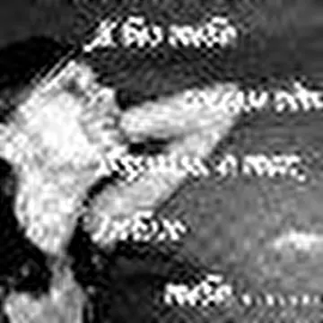 g_ENEMY
