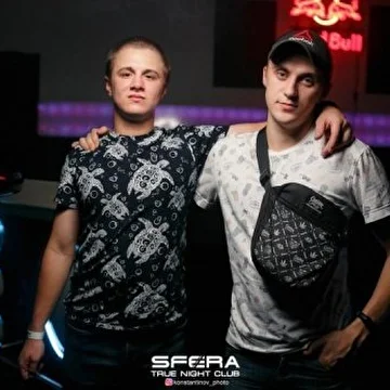 DJ Enot