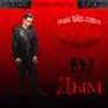 Dj Дым