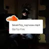 Sevenzy