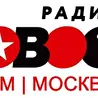 Людмила  Кичигина _  Ангел - Online. (Музыкальная группа..)⭐⭐⭐⭐⭐