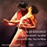 Ольга Кайгородова