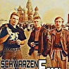 группа "SchwarzenЕгерь"