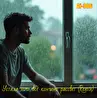 Romantic-306