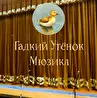 Легкая инструментальная музыка Владимира Сидорова
