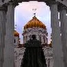 ШЕНФЕЛЬД