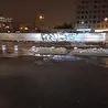 Brokenreflection