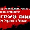 Сергей Суконнов
