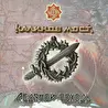 Олег Таёжный (Oleg Tayga)