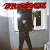 Зардоз