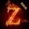 Dj Zot-fit 