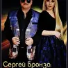 За нас всё скажут облака