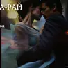 Ольга Кайгородова