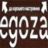 _EGOZA