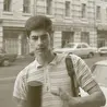 Гренд