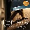 лейбл ХВИЛI MUSIC www.xmusic.com.ua