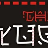 the YuG