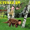 ТАЗ