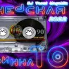 DJ Yasmi