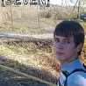 Seven-"Discovery Prod."