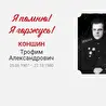 Людмила  Кичигина _  Ангел - Online. (Музыкальная группа..)⭐⭐⭐⭐⭐
