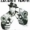 Zeleniy_Teatr