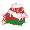 Сергей Суконнов
