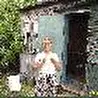 ХНА