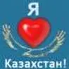 BigSTAR