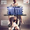 PULVER