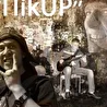 П1кUP