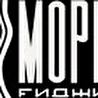 Море Fиджи